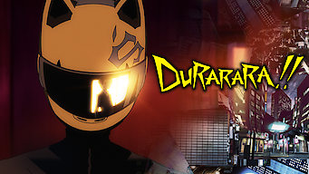 Durarara!!: Season 1