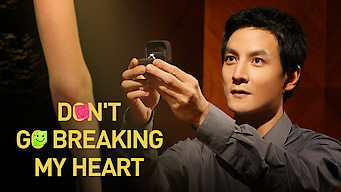 Don't Go Breaking My Heart